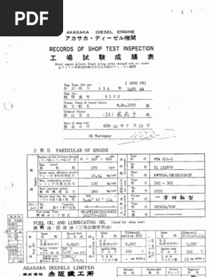 VENUS 09 - Main Engine A34 | PDF