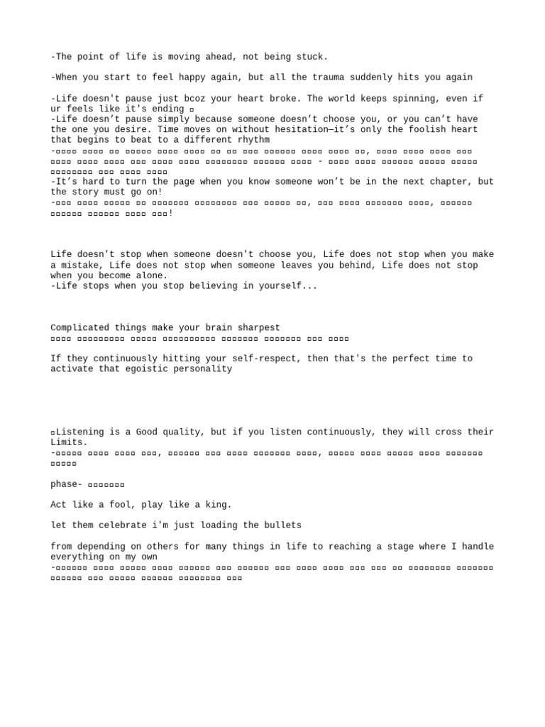 New Text Document | PDF