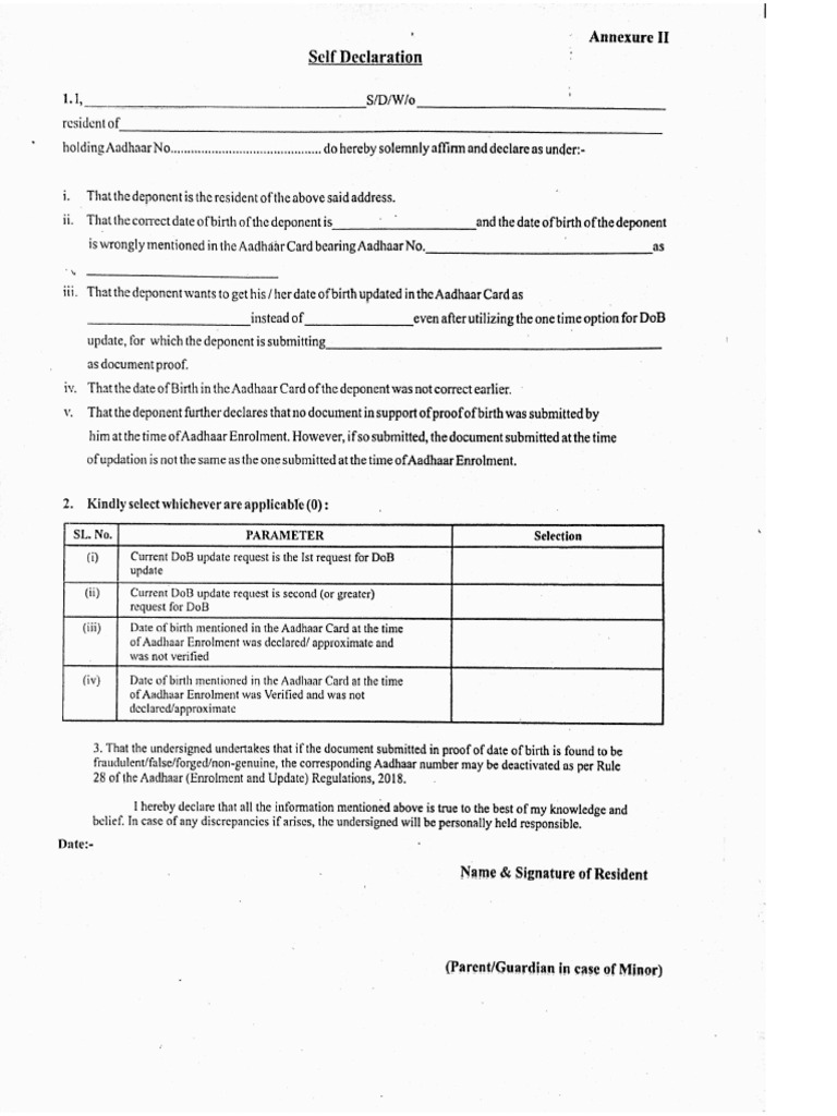 Self Declaration Form | PDF