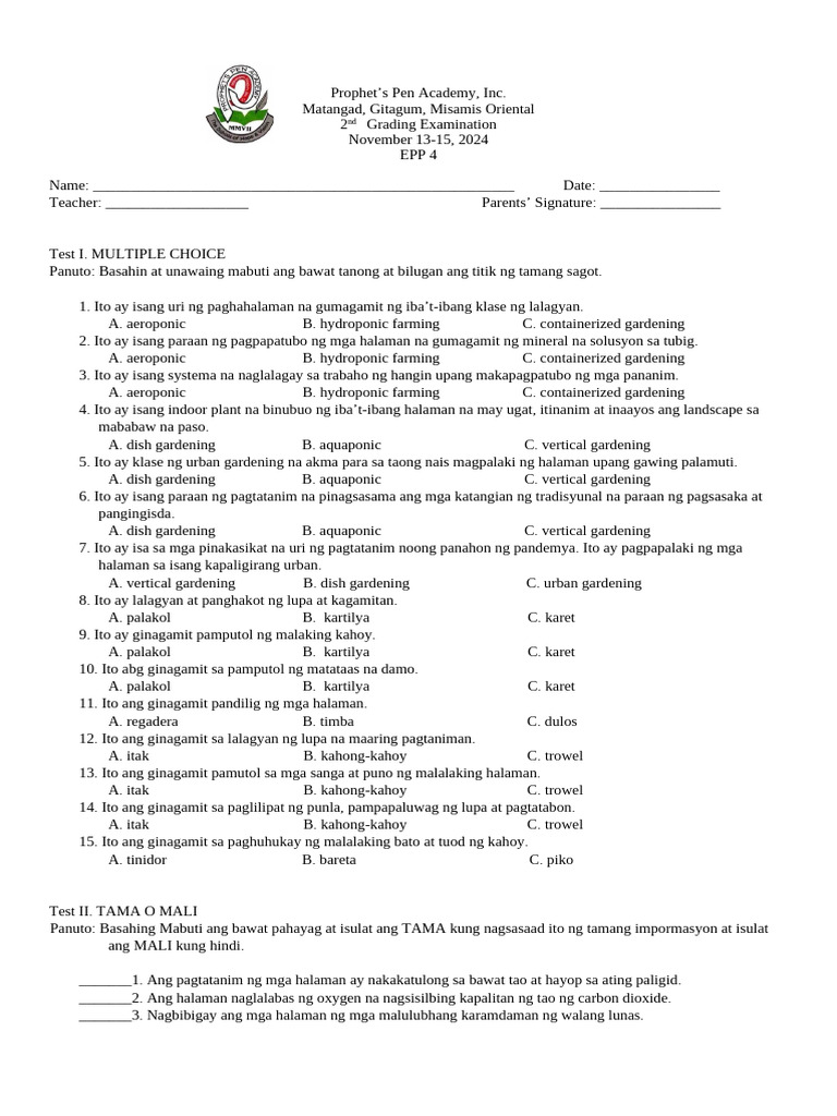 2ND Grading Exam - Epp 4 | PDF