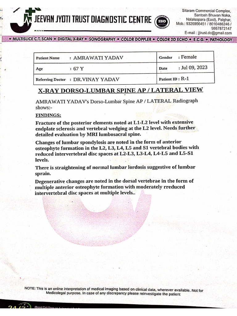 Amar X Ray | PDF