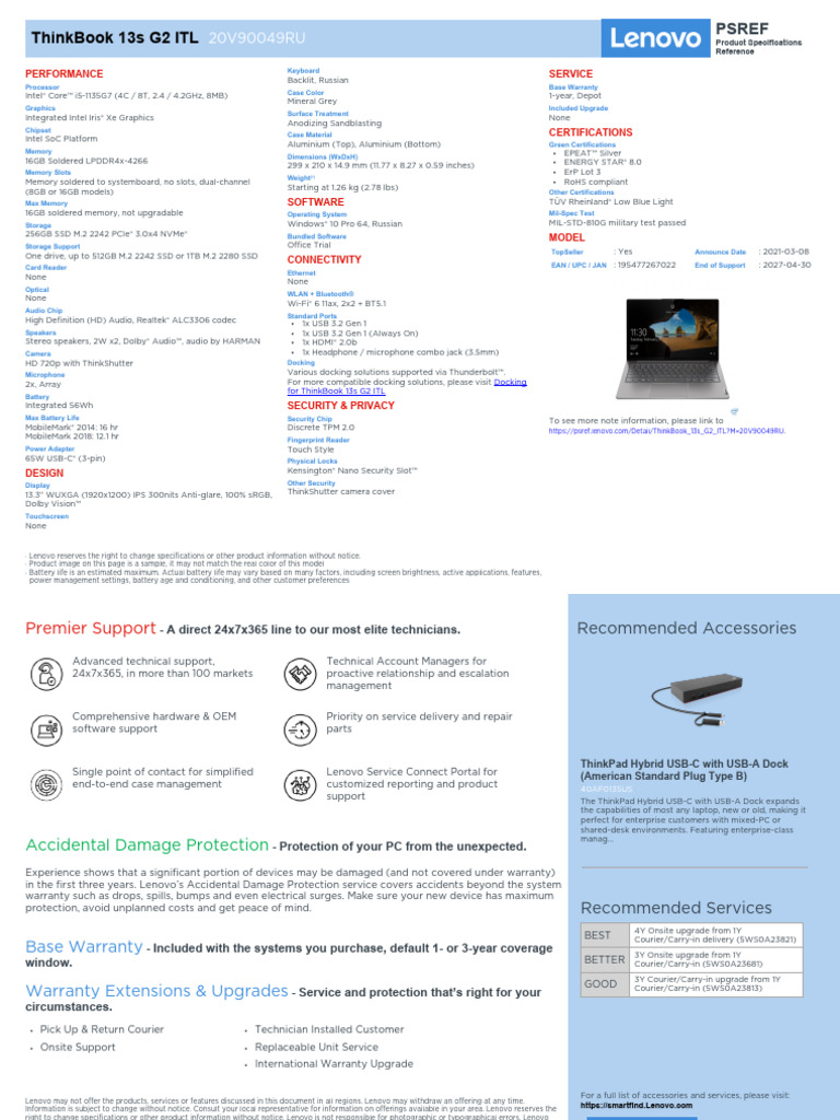 Thinkbook 13s g2 Itl 20v90049ru | PDF | Computer Hardware | Computing