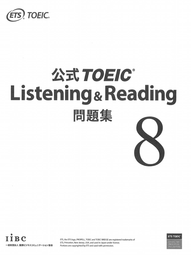 公式TOEIC Listening & Reading 問題集 8 公式TOEIC Listening & Reading 問題集8 | PDF