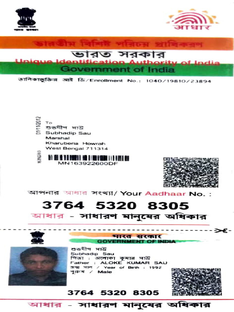 Govenment of India: Iniaue Ldentification Authoritu of Lndia | PDF