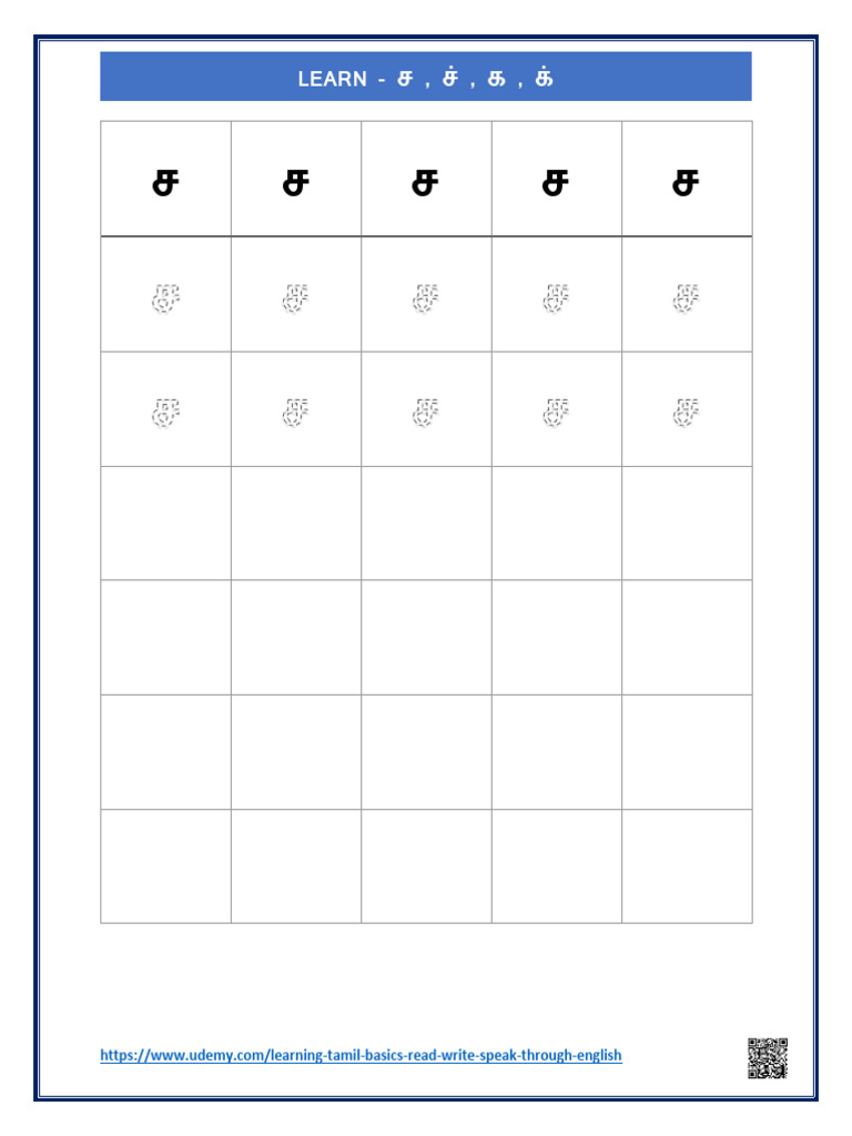003 Lecture-3-Letter-Writing | PDF