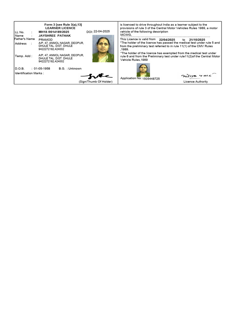 Learner Driving Licence Details | PDF