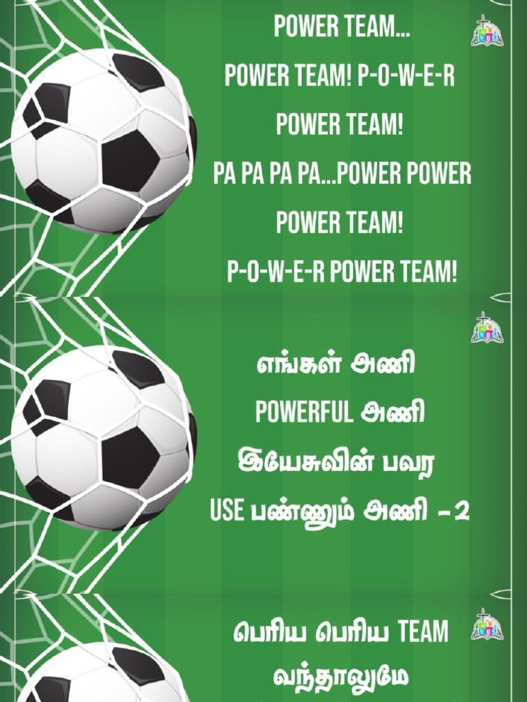 Theme Song (Power Team) | PDF