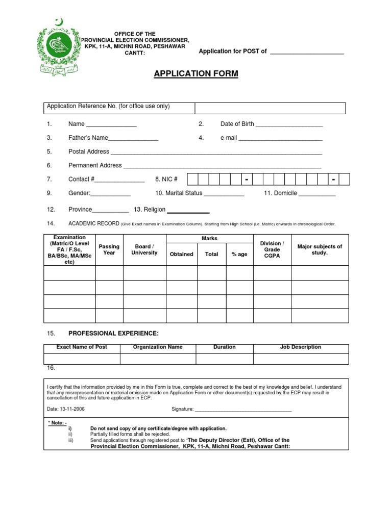 KPK Election Commissioner Job Application Form | PDF