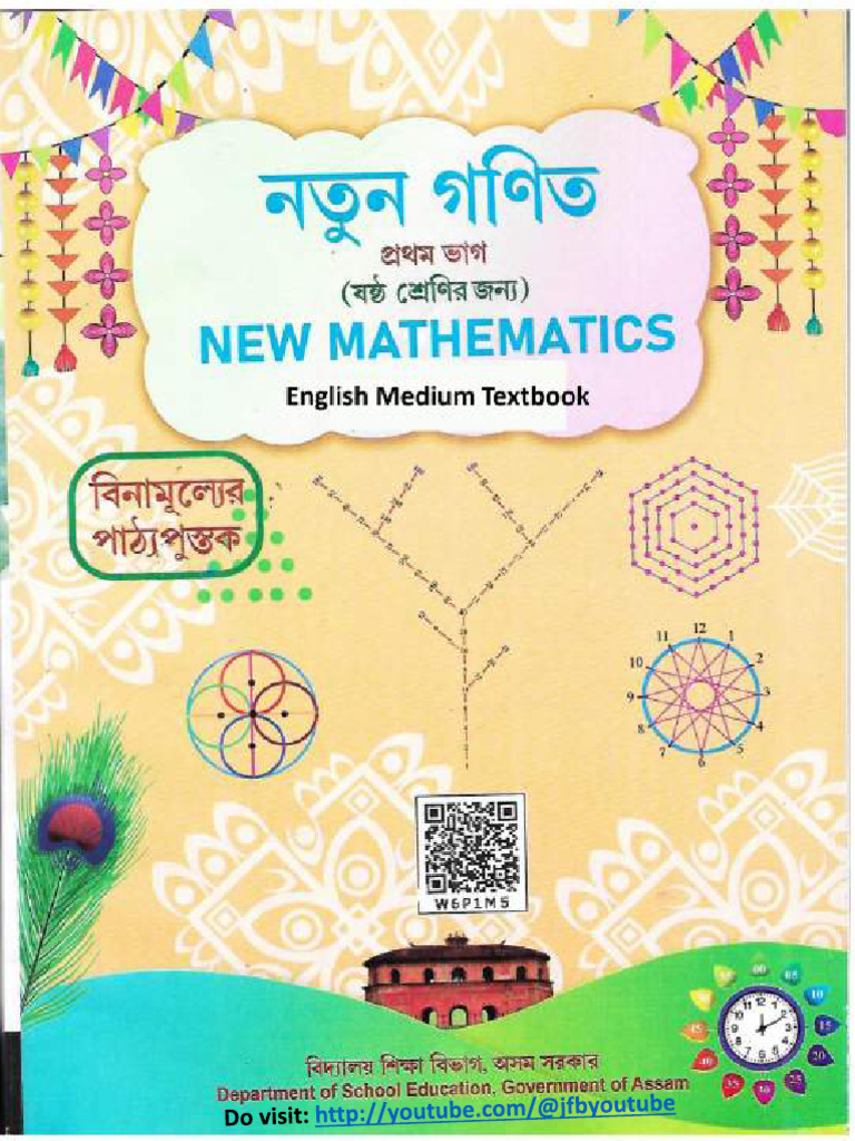 New Mathematics English Medium 2025 SCERT Assam | PDF | Pattern | Angle