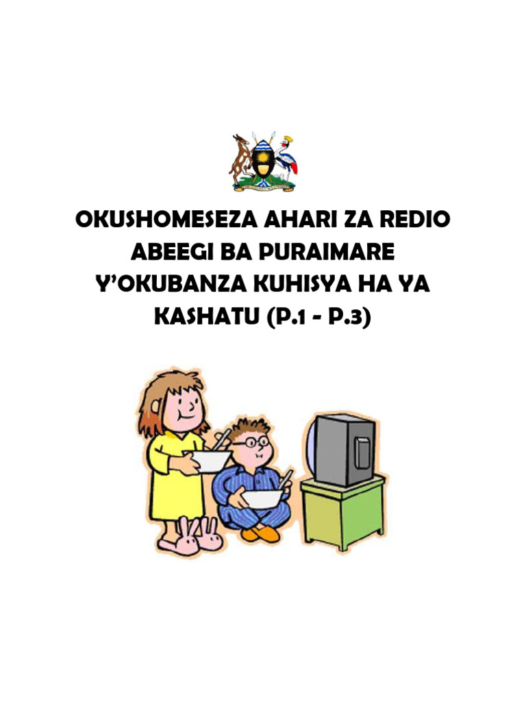 Runyankore Rukiga 1 | PDF