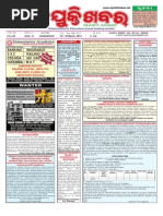Nijukti Khabar 24 -30 March 2012