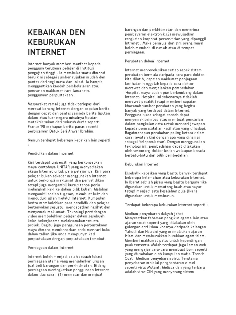 Karangan Bahasa Arab Tentang Faedah Internet