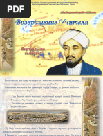 Интернетте жалаңаш кискалары бар жас қыздардың қатысуымен порно фильмдерді қараңыз