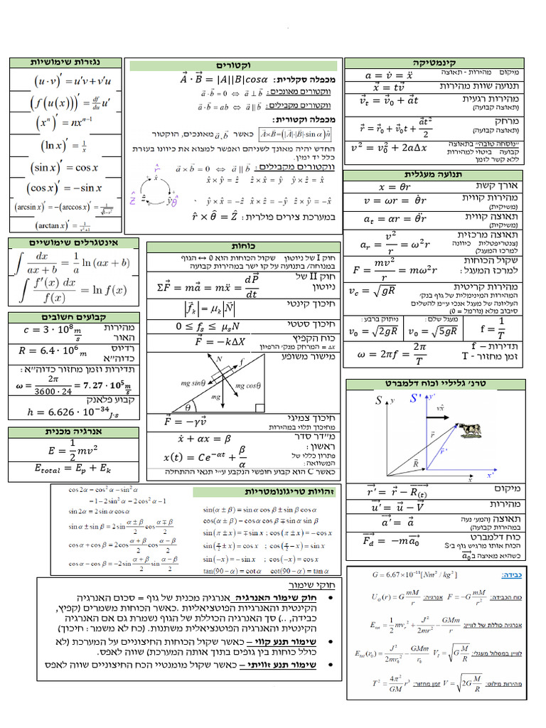 240404-103157-pdf