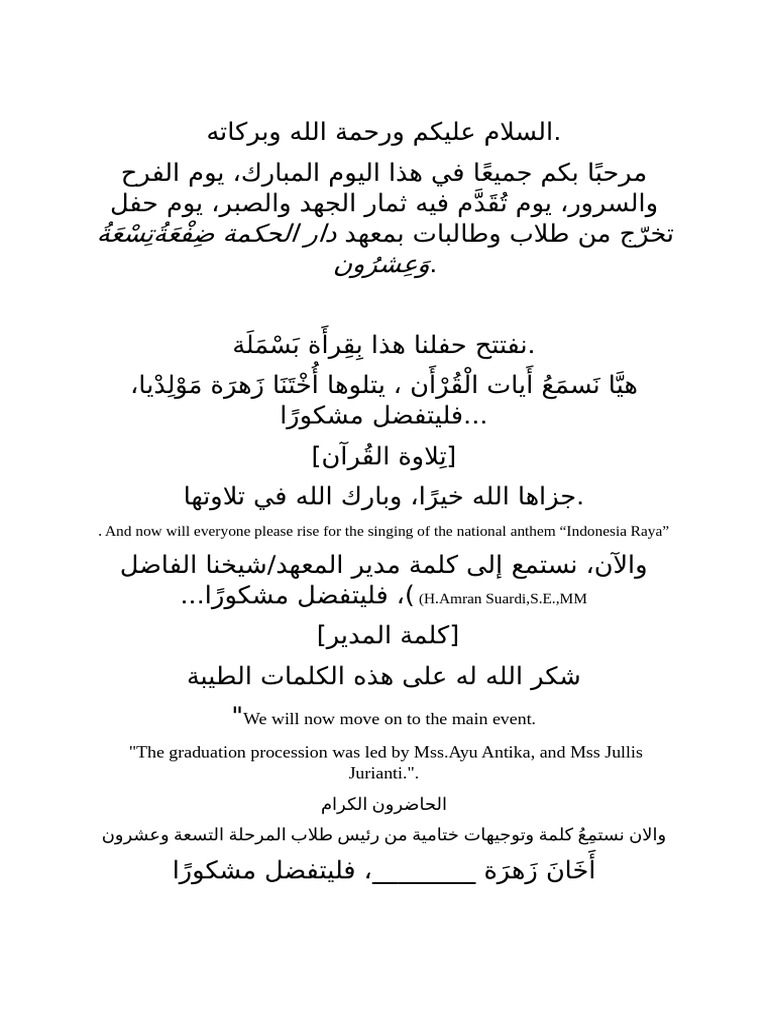 Teks Bahasa Arab Inggris MC | PDF