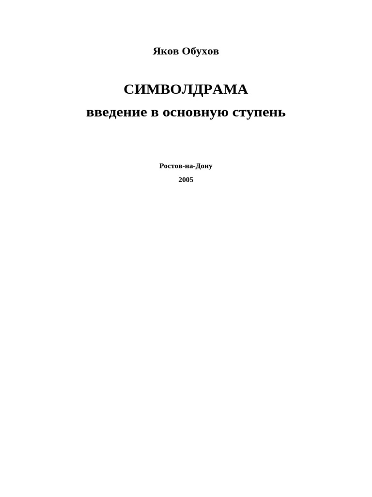 Мас қыздың секс видеосы