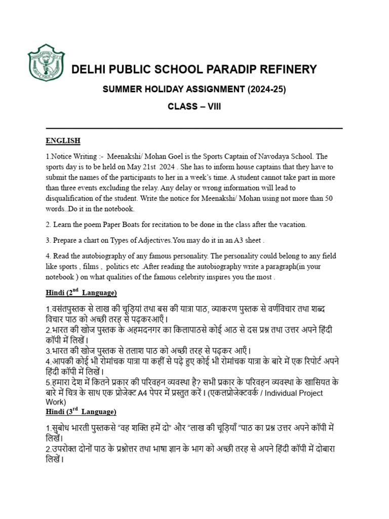 Class VIII Summer Assignment 2024-25 | PDF | Force | Artificial ...