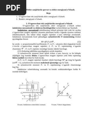 Kremlning rejasi yoki diagrammasi