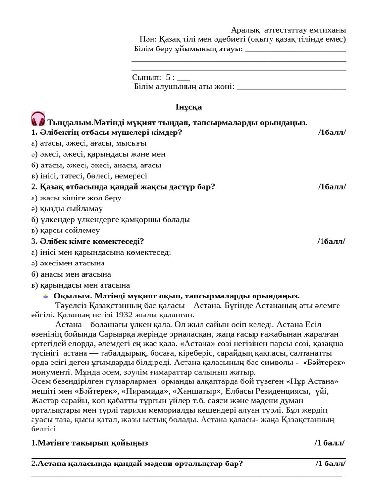 Джоди Уэст асханадағы порно