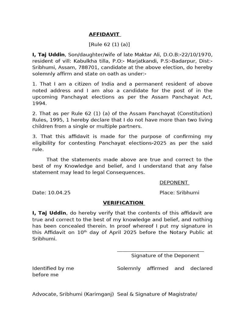 Altaf 2 Children AFFIDAVIT | PDF