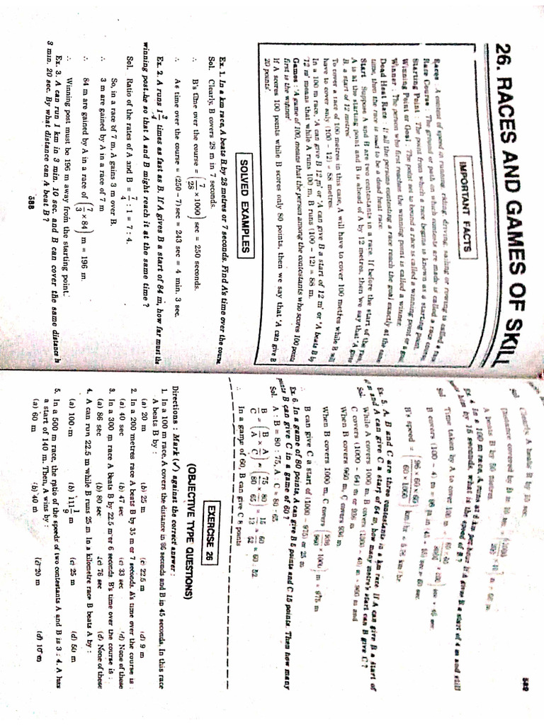 Races and Game of Skill | PDF