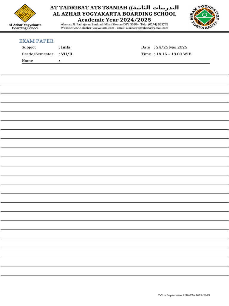 Imla Exam Paper For Grade Vii 2025 Pdf