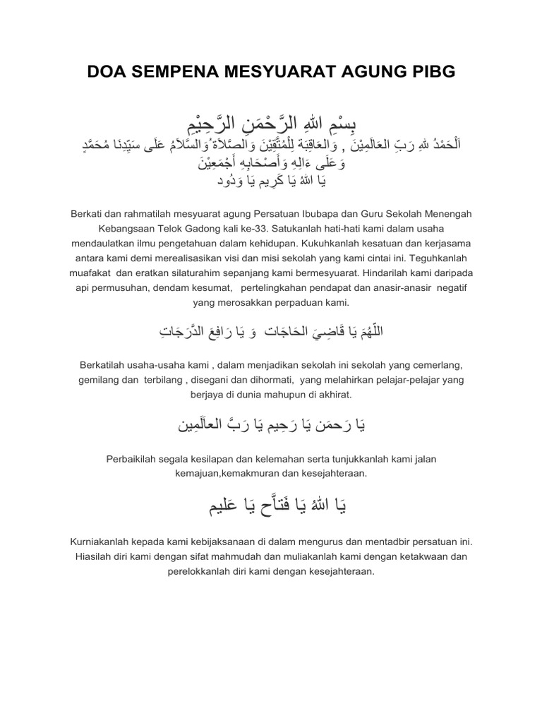 Doa Sempena Mesyuarat Agung Pibg | PDF