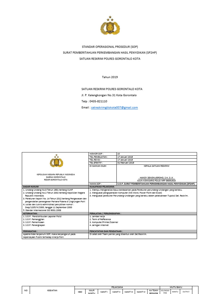 Sop New sp2hp | PDF