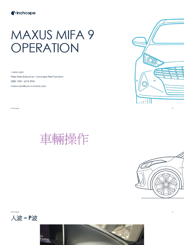 Operation of MAXUS MIFA 9 | PDF