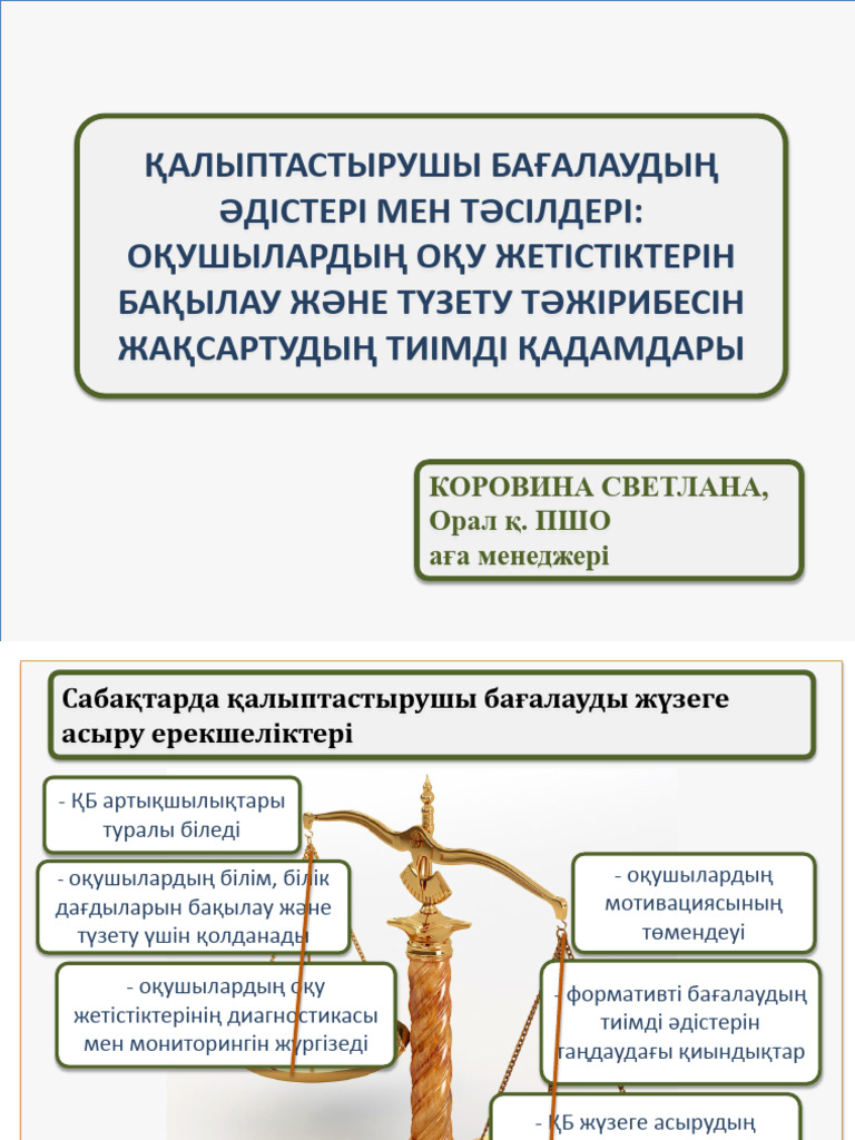 Эви Шервуд порно видео