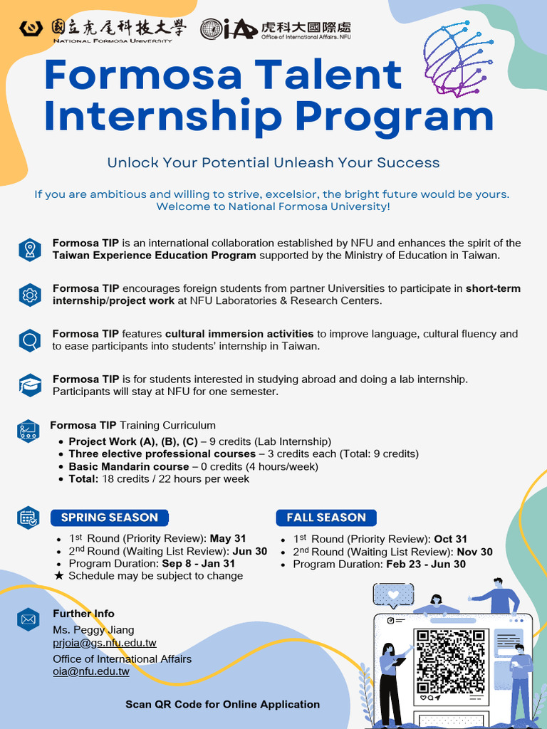 Formosa Talent Internship Program 2025 | PDF | Unmanned Aerial Vehicle ...