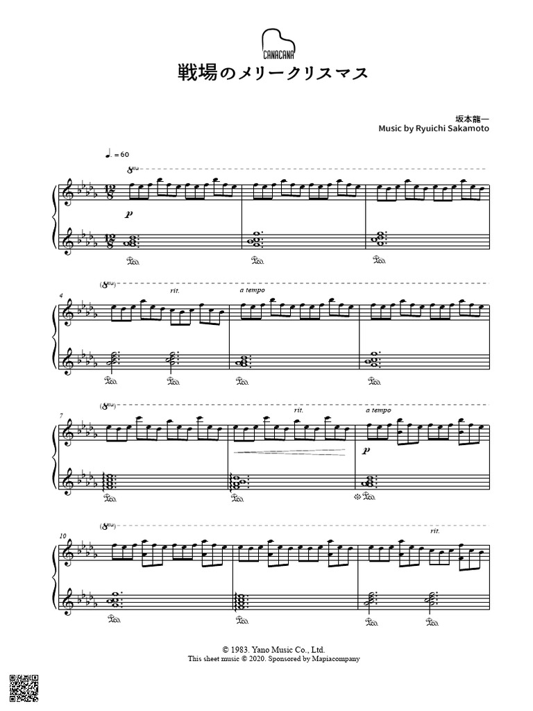 戦場のメリークリスマス　台本 戦場のメリークリスマス Sheet Music
