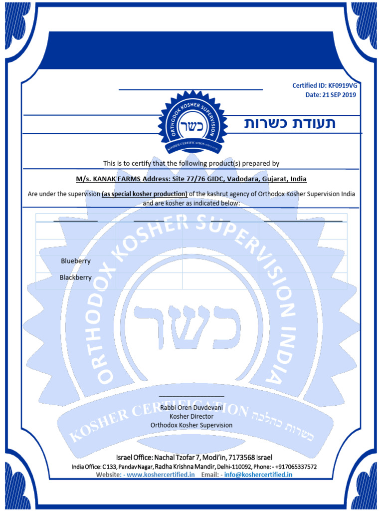 Kosher Certification by Rabbi Duvdevani | PDF | Jewish Religious ...