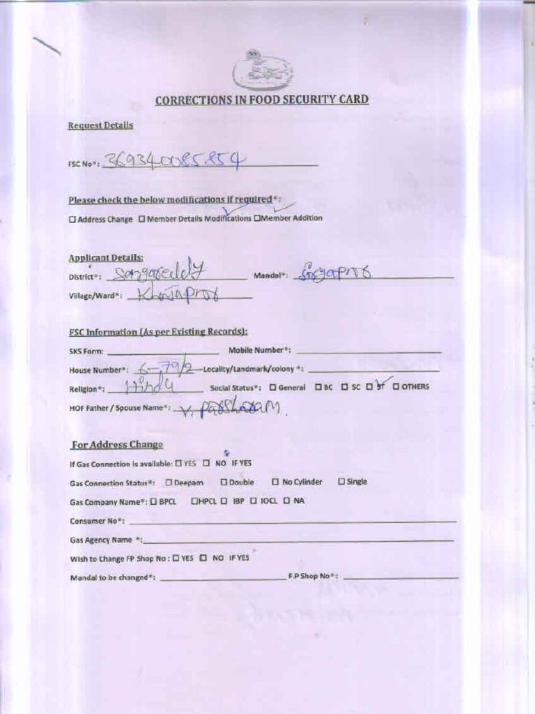 V Form | PDF