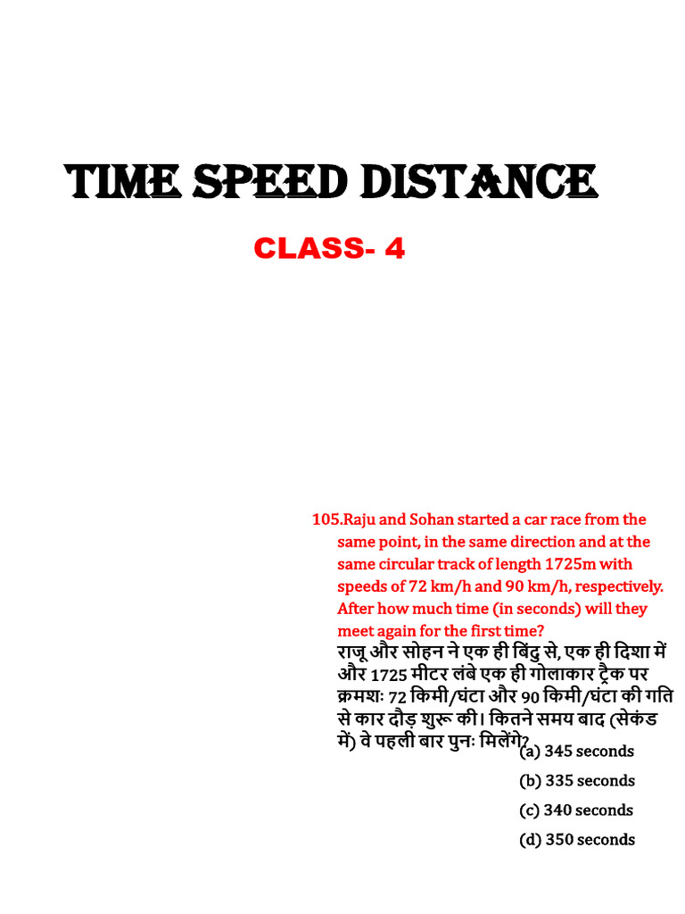 054 Time Speed Distance Class 4 26 Feb | PDF