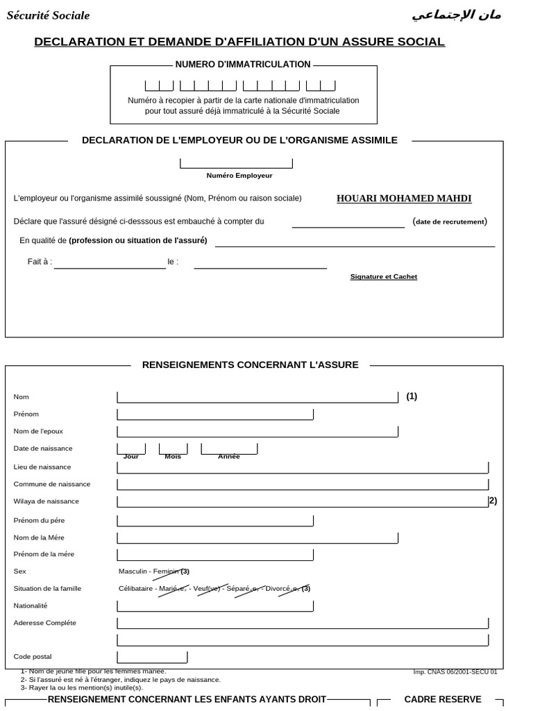 Demande d'affiliation à la Sécurité Sociale | PDF | Certificat de ...