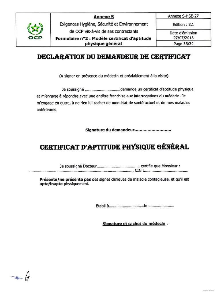 Ocp Annexs | PDF