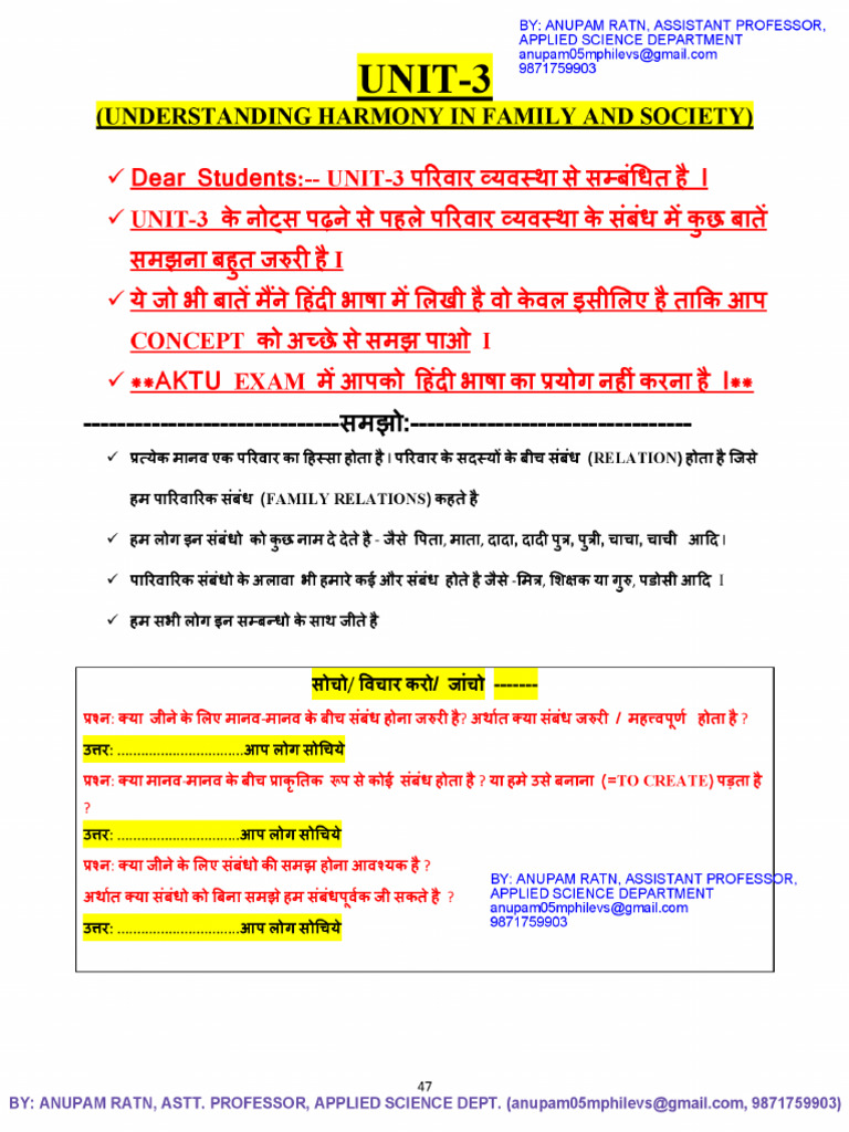 UNIT 3 Uhv | PDF