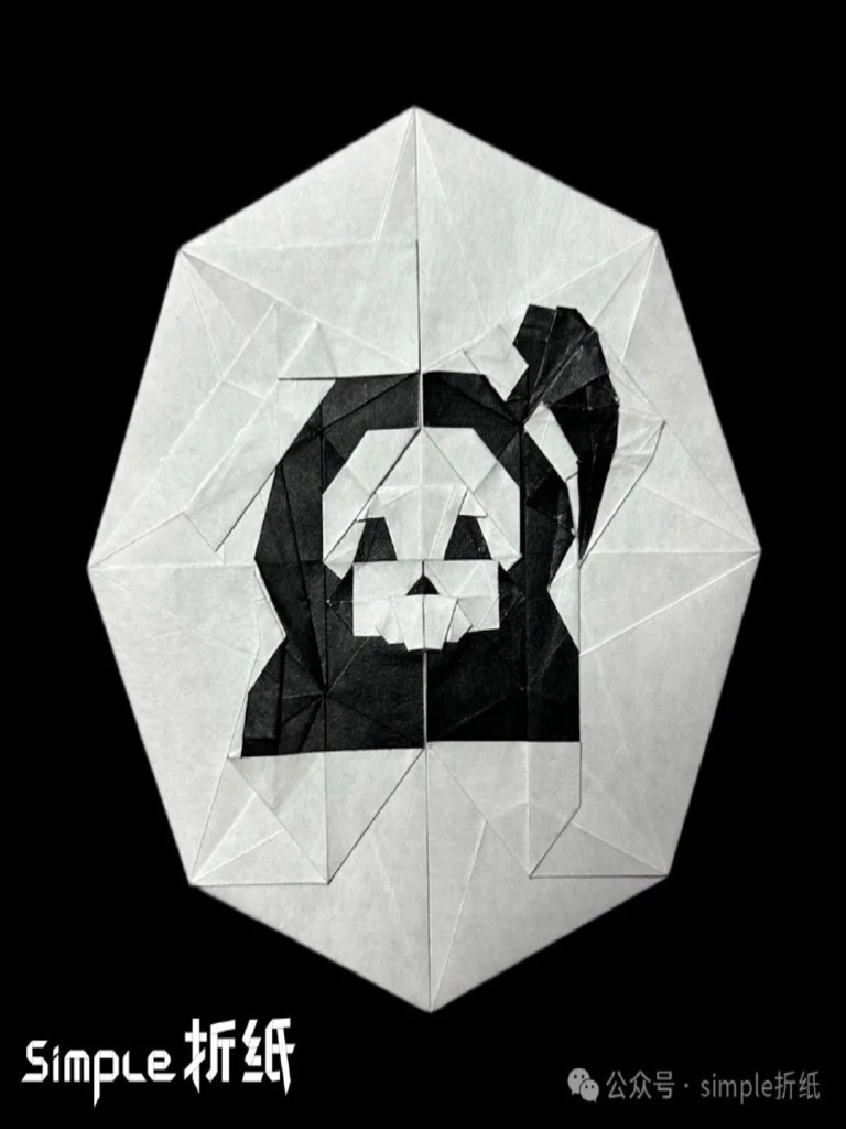 Grim Reaper Simple Origami | PDF