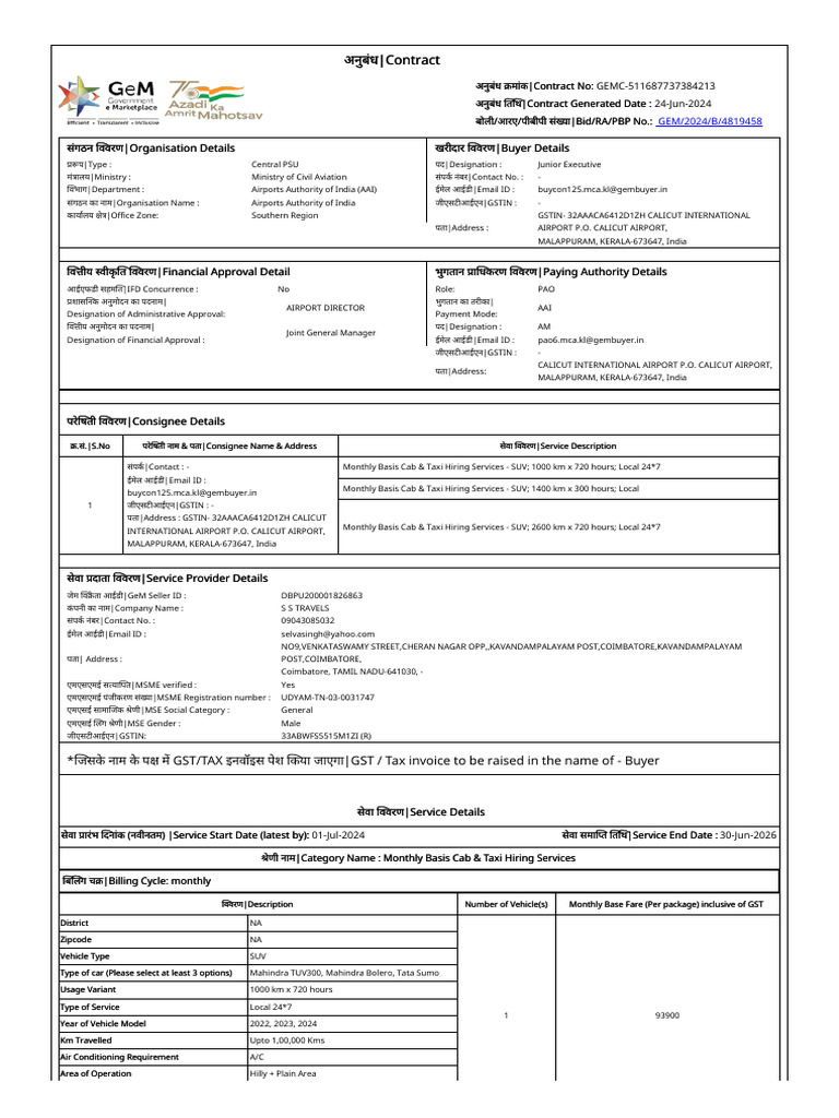 Monthly Cab & Taxi Hiring Contract | PDF | Motor Vehicle | Car