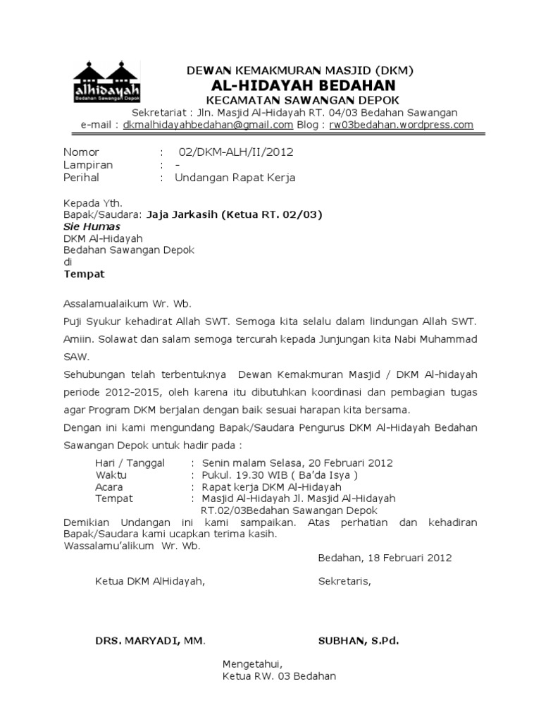 Surat Undangan Rapat Dkm 2012