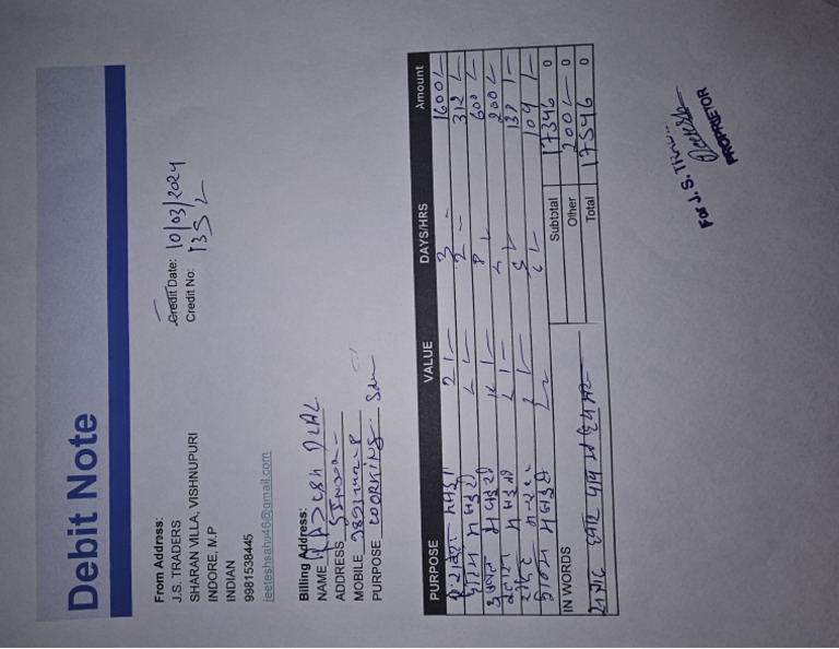 Debit Note | PDF