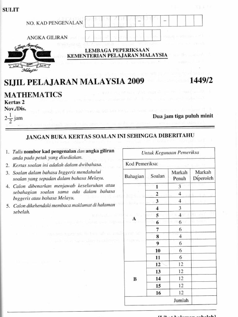 SPM 1449 2009 Mathematics k2 | PDF