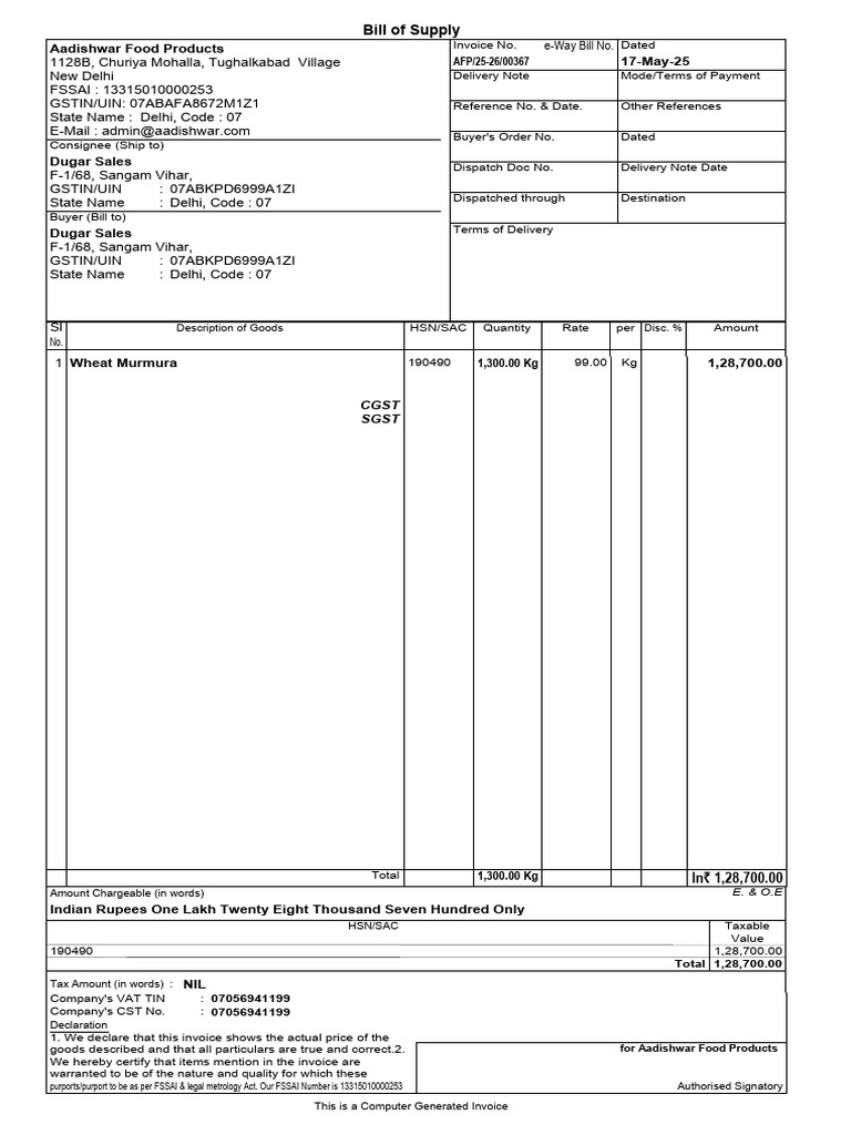 Bill of Supply for Aadishwar Food Products | PDF | Invoice | Taxation