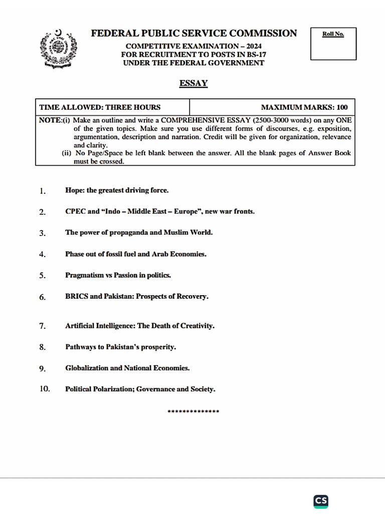 CSS Essay Past Papers | PDF