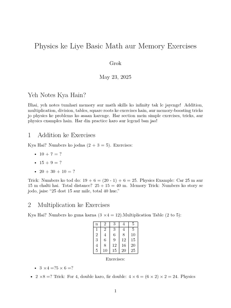 Physics Ke Liye Basic Math Aur Memory Exercises: Yeh Notes Kya Hain ...