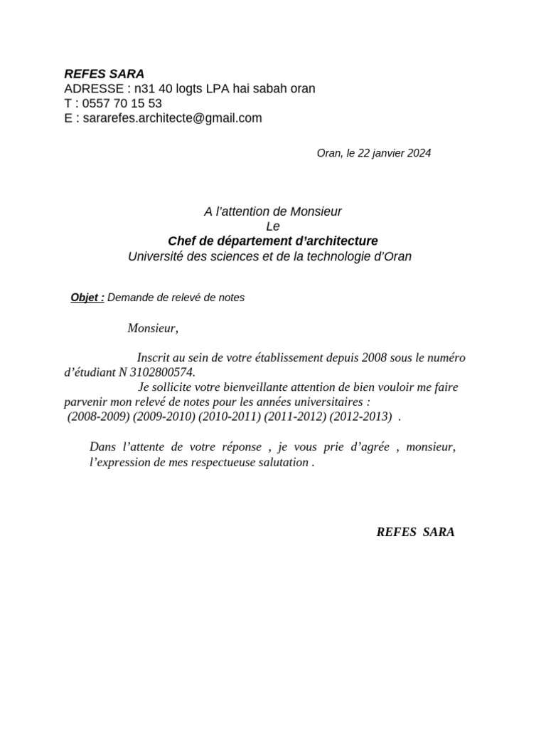 Demande de relevé de notes universitaire | PDF