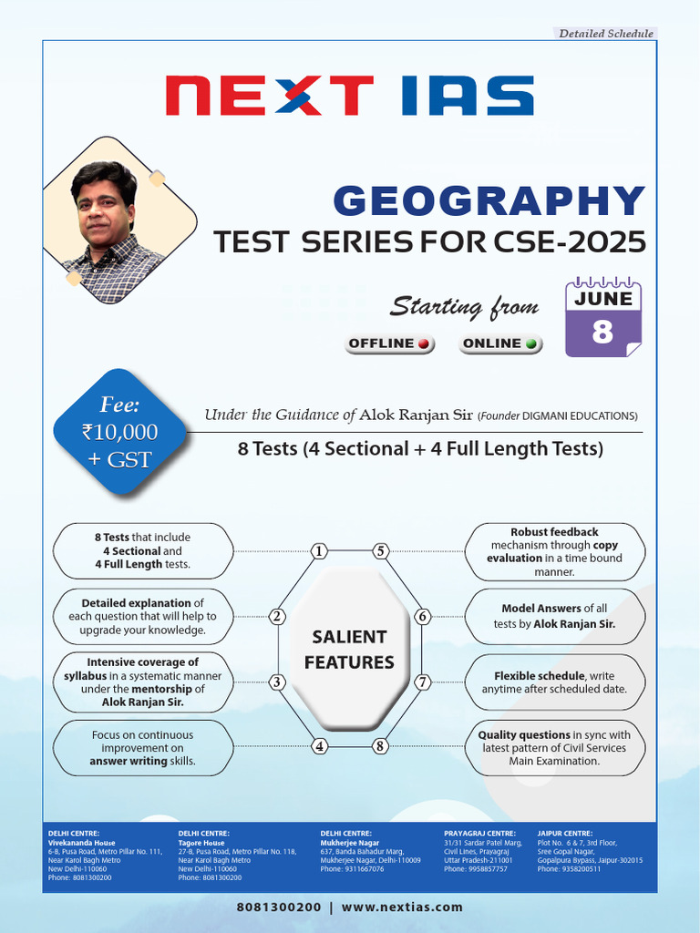 Geography Optional Test Sereis 1747202192777 | PDF | Geography | Science