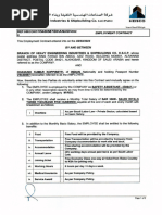 Security Guard Duty Schedule Template | PDF
