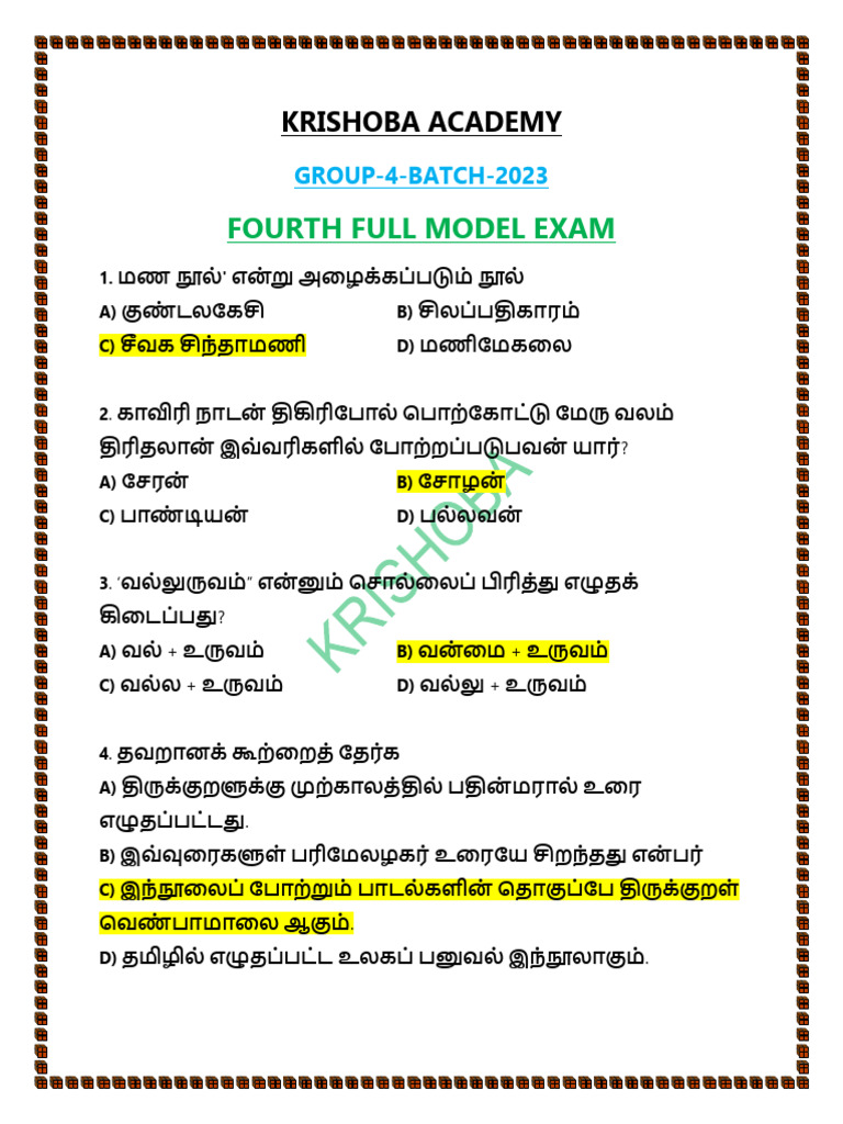 Full Model Test 4 (Answer) | PDF